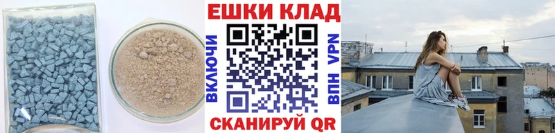 ЭКСТАЗИ бентли  ОМГ ОМГ зеркало  Шиханы  где можно купить  