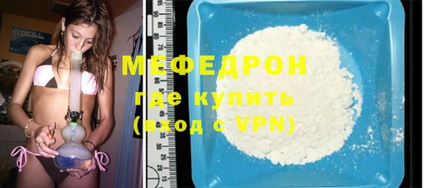 скорость Белоозёрский