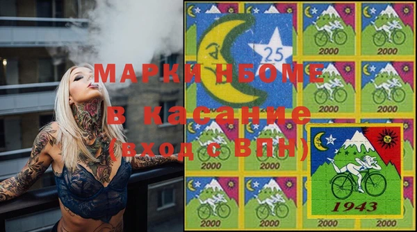 скорость Белоозёрский