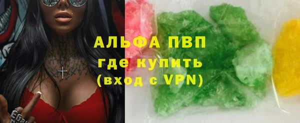скорость Белоозёрский