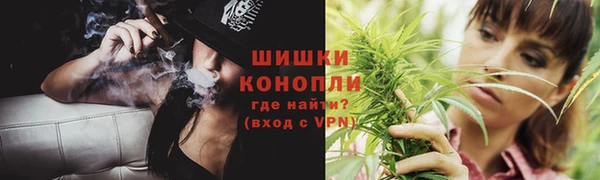скорость Белоозёрский