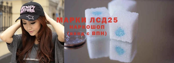 скорость Белоозёрский