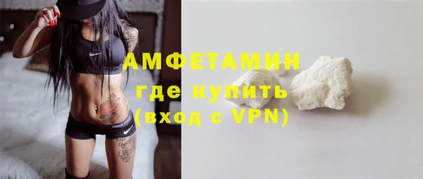 скорость Белоозёрский