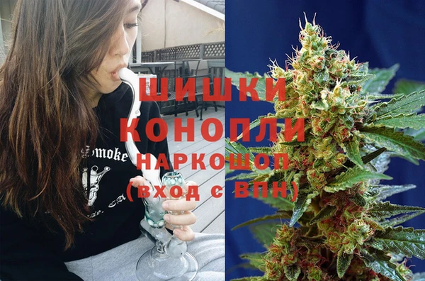 jwh Сафоново