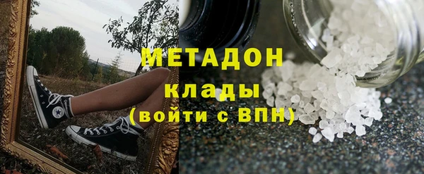 jwh Сафоново