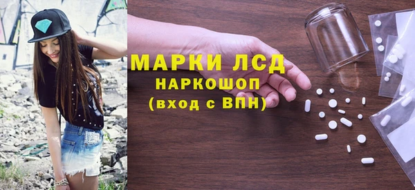 jwh Сафоново