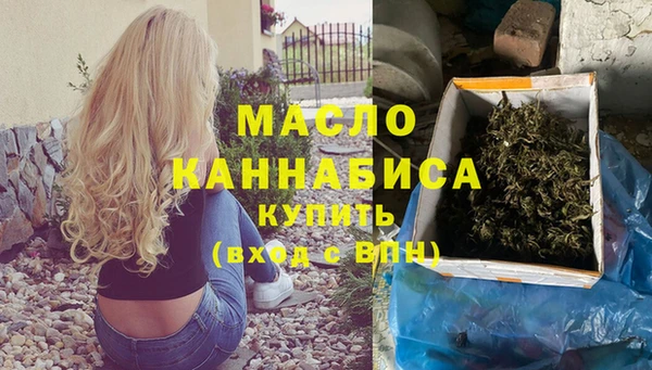 скорость Белоозёрский