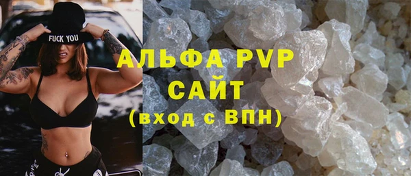 бутик Сатка