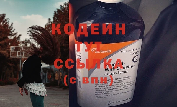 скорость Белоозёрский