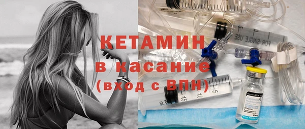 скорость Белоозёрский