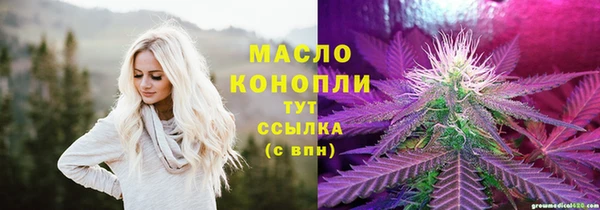 скорость Белоозёрский